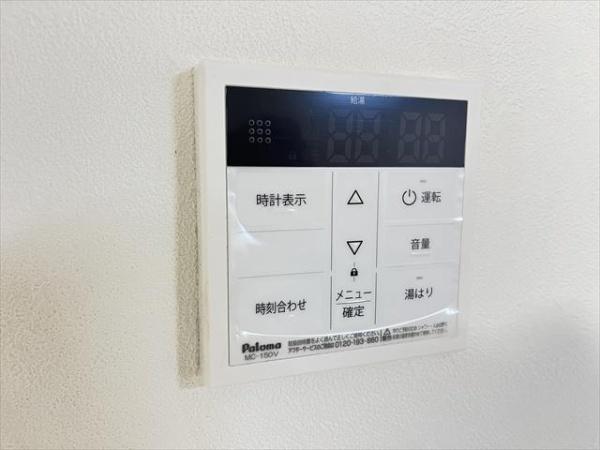 エステート高安B棟