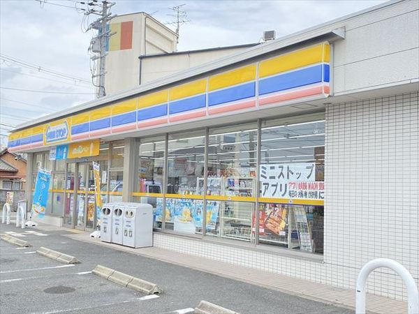 シャルマンコートⅢ(ミニストップ東大阪衣摺店)