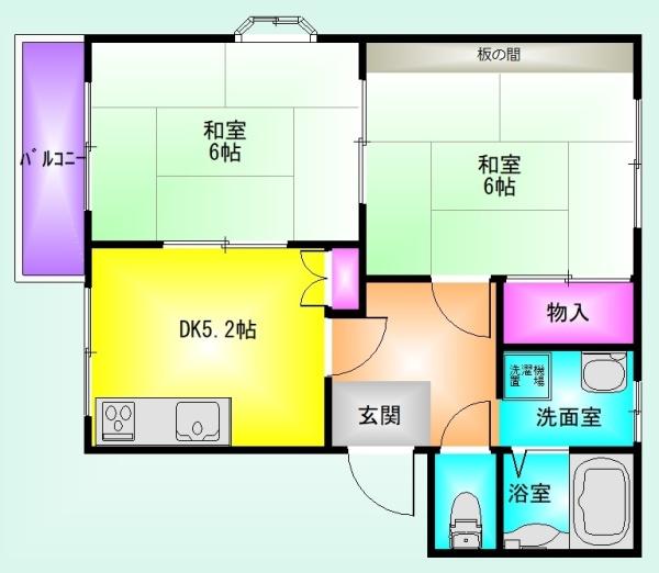 西岡ハイツ