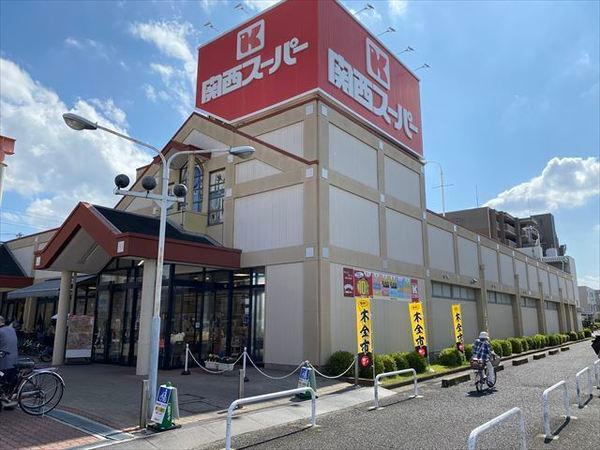 西岡ハイツ(関西スーパー旭ヶ丘店)