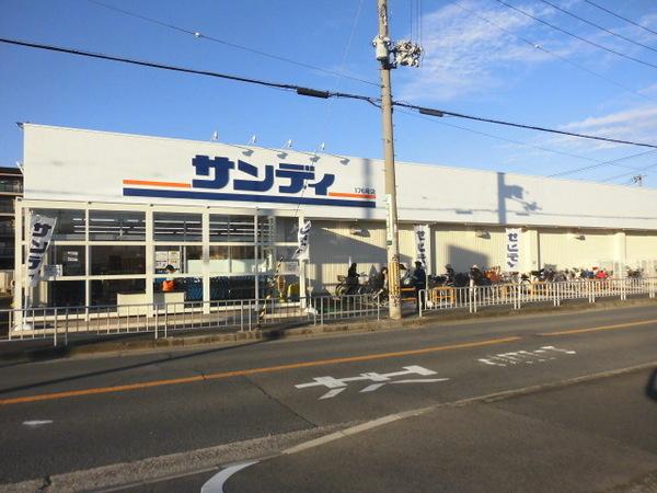 西岡ハイツ(サンディ八尾旭ヶ丘店)