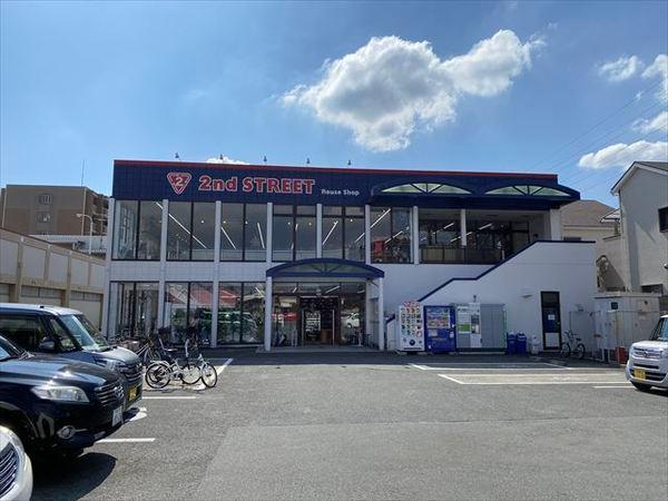 西岡ハイツ(セカンドストリート八尾旭ヶ丘店)