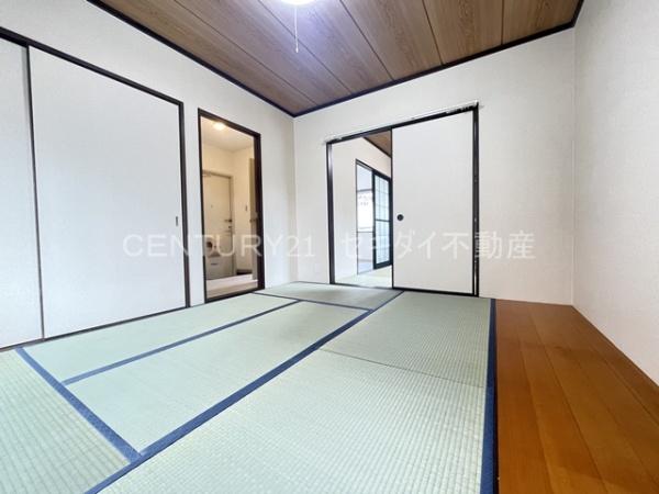 西岡ハイツ