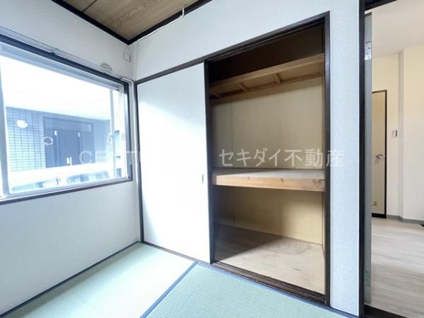 西岡ハイツ