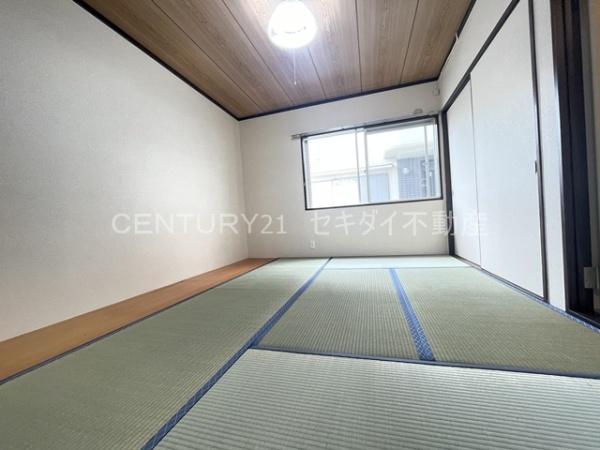 西岡ハイツ