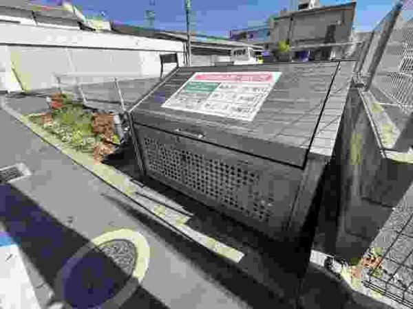 シンワパーレ