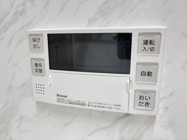 クローブトモイ