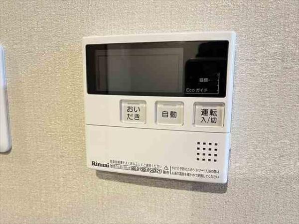 クローブトモイ