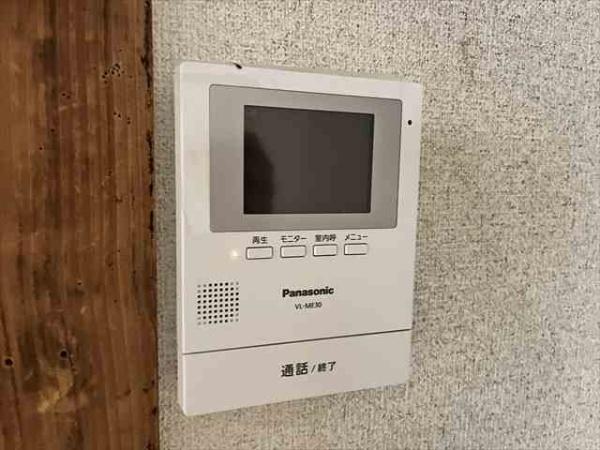 柴本マンション