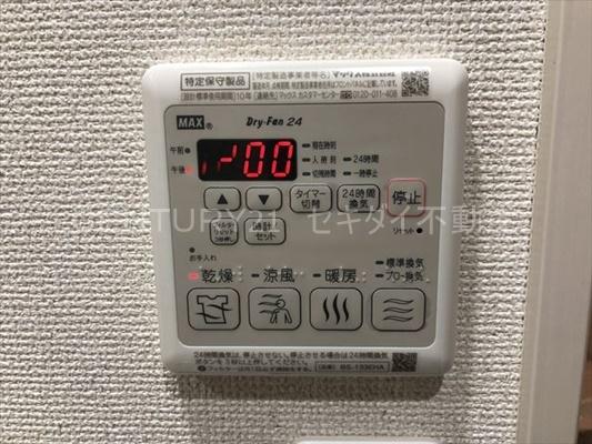マルベリーガーデン山本南