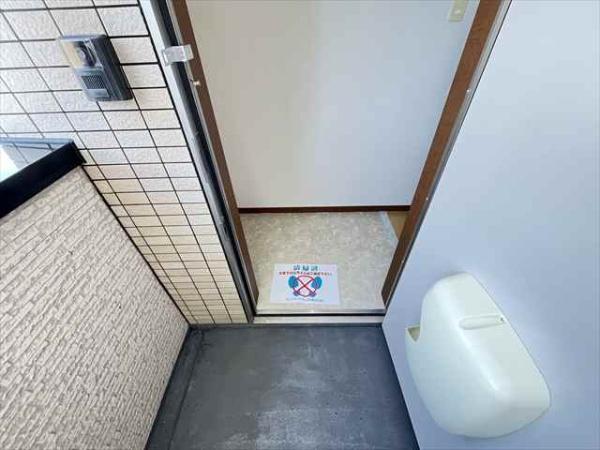 フジパレス光南町
