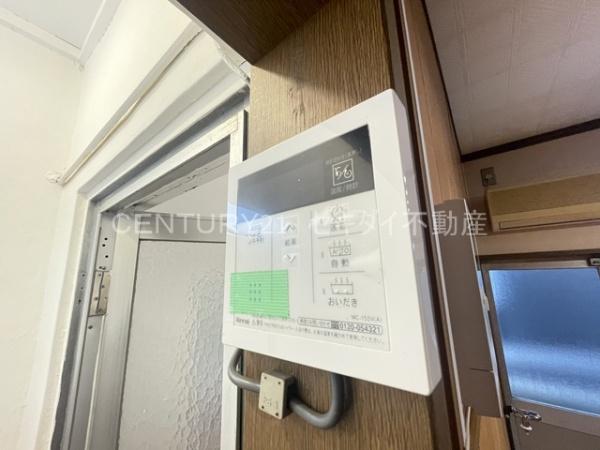 本郷4丁目戸建