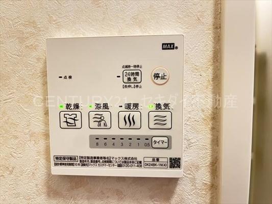 ヴィラアクティブ・エフII