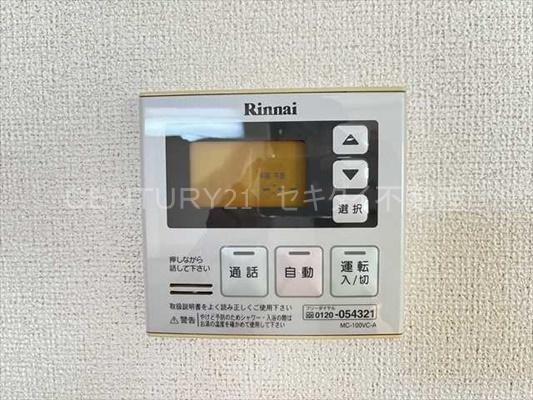 ヴィラアクティブ・エフII