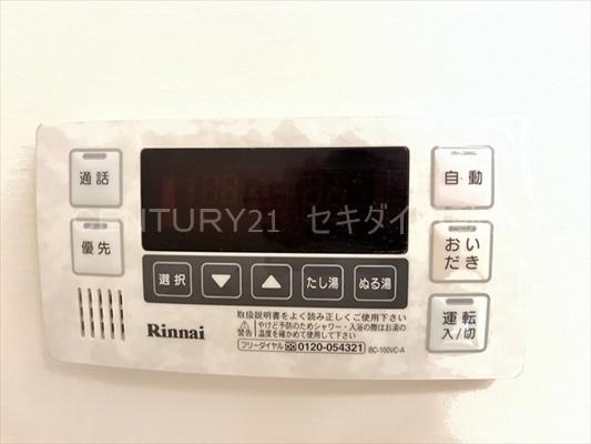 ヴィラアクティブ・エフII