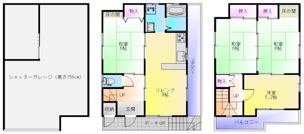 友井1丁目ガレージ付戸建