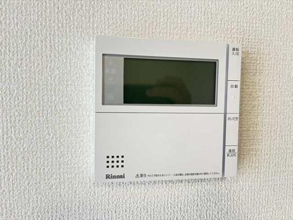 Hills花水木　B棟
