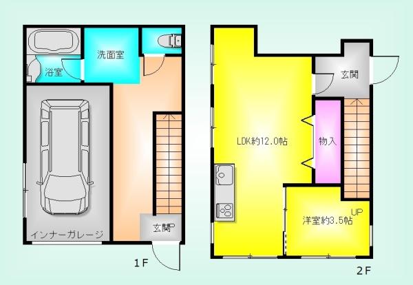 オレンジハウス八尾壱番館