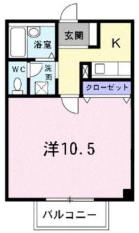 クロー・エイテルパーチ