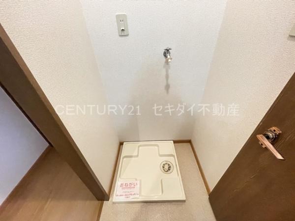 クロー・エイテルパーチ