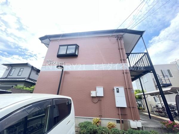 クロー・エイテルパーチ