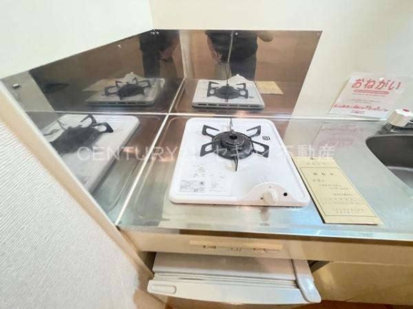クロー・エイテルパーチ