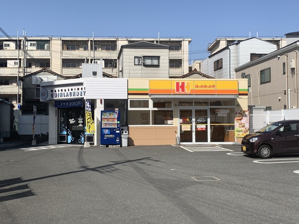 QUBE.2ND(ほっかほっか亭　南木の本店)