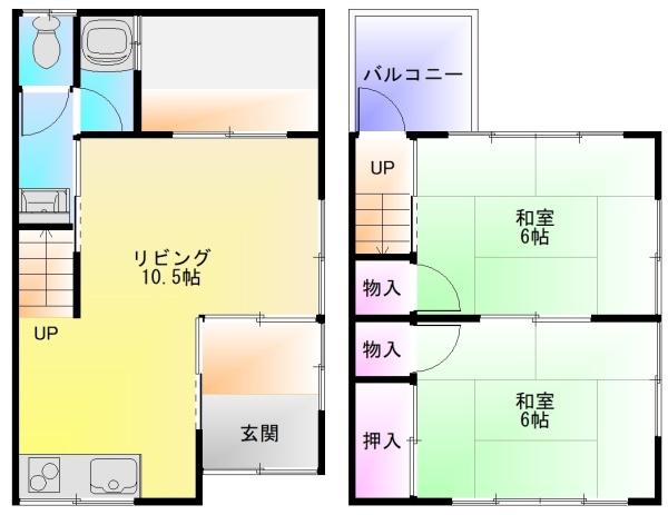 高安町北5丁目テラスハウス