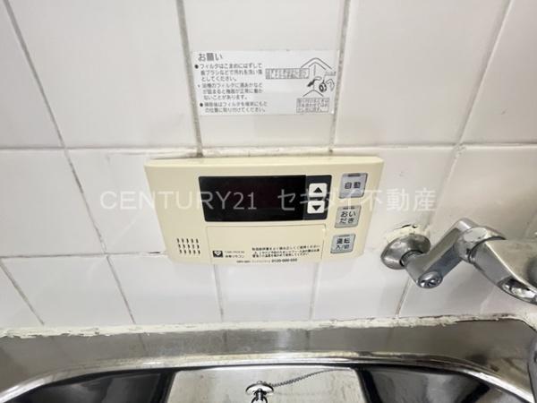 高安町北5丁目テラスハウス