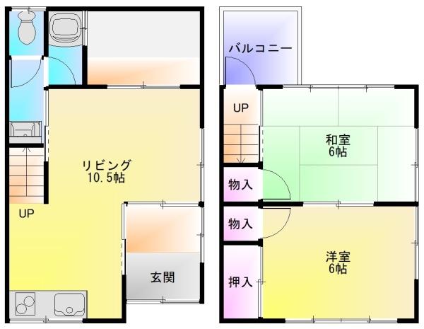 高安町北5丁目テラスハウス