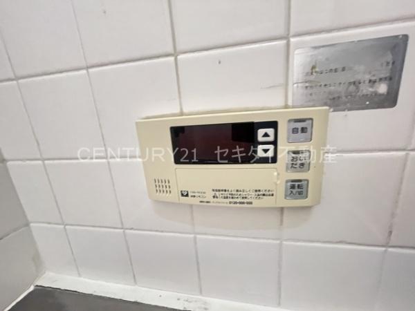 高安町北5丁目テラスハウス