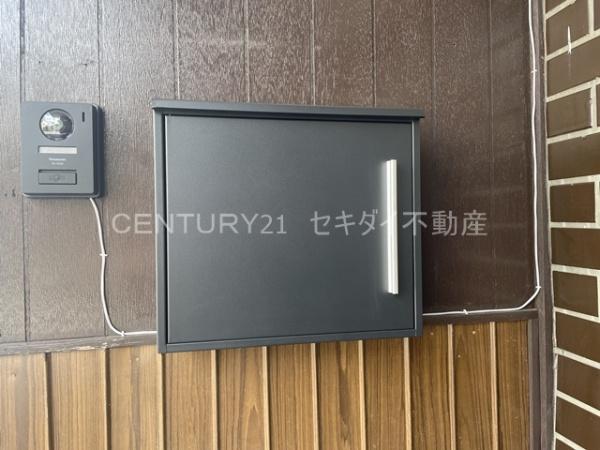 高安町北5丁目テラスハウス
