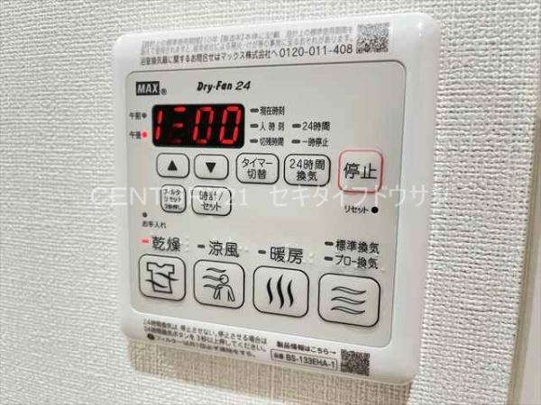 フジパレス近鉄八尾Ⅰ番館
