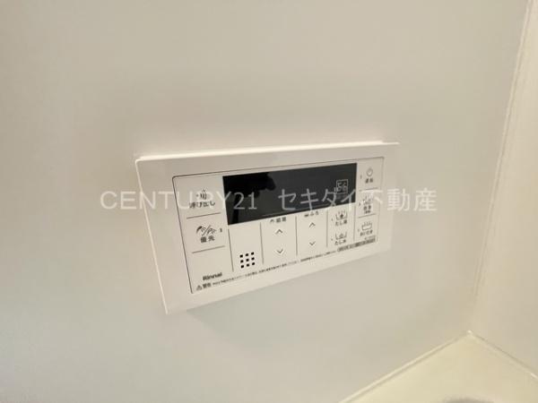 ラビスタ志紀