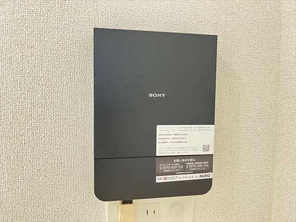 プランドール長池