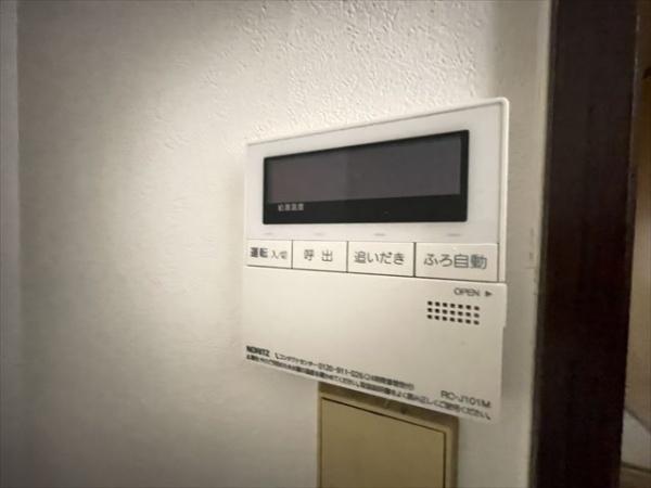 アーバン石田