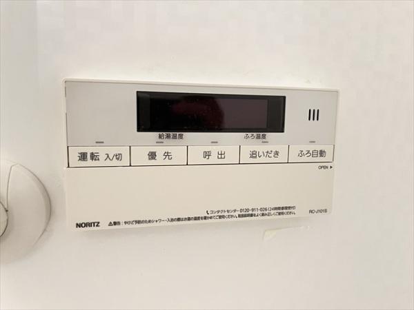 レフィナードカルチェD棟