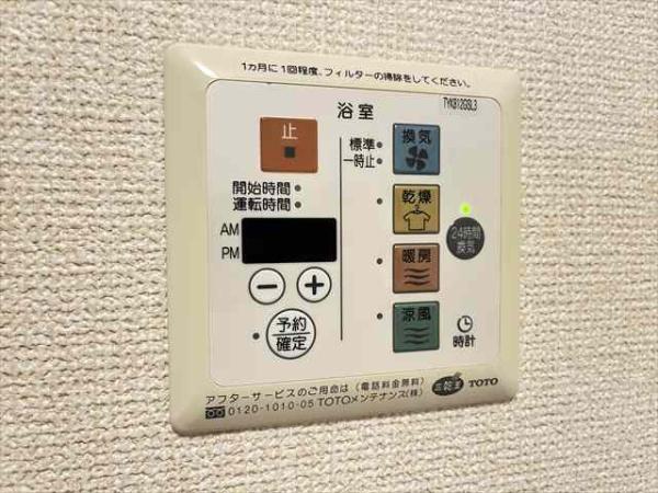 レフィナードカルチェD棟