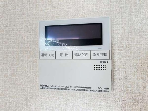 レフィナードカルチェD棟