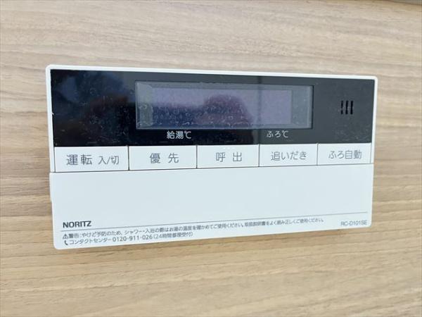 ボン　クロシェット