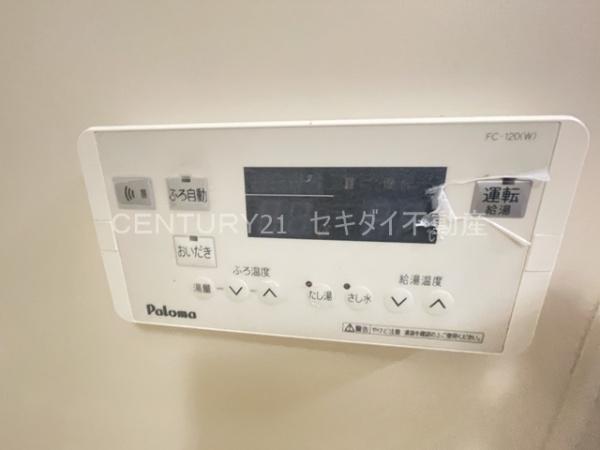 フローラ青山
