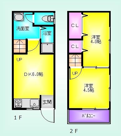 八尾市亀井町２丁目の貸家