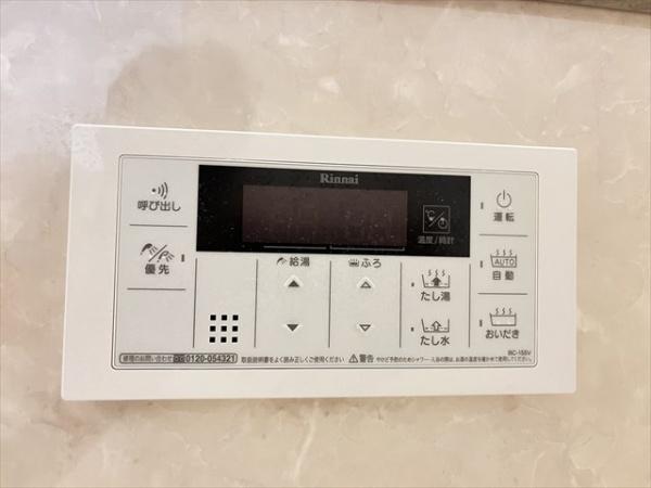 ドミソレイユⅡ