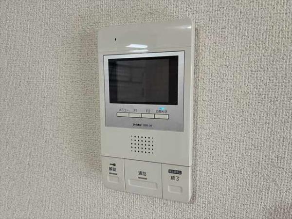 エムテック八尾