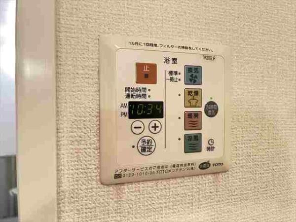 パークサイド渋川B棟