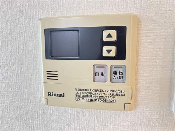 ディライト