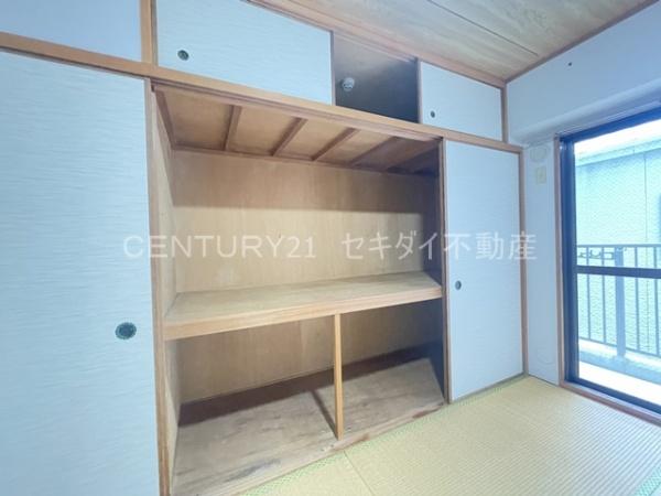 ルミエール久宝寺