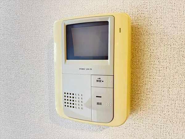 シャルム山本