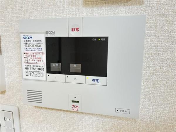 ヴィクトワール