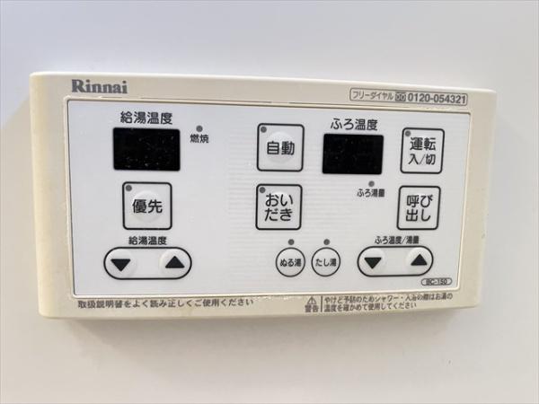 ヴィクトワール